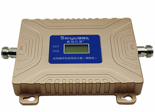 白塔双频手机信号放大器200㎡