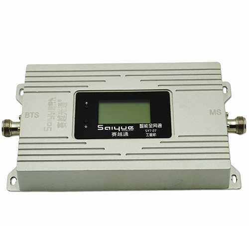 白塔单频手机信号放大器800㎡