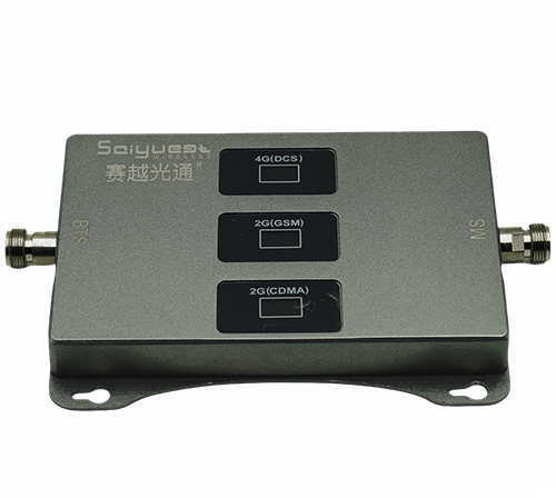 白塔三频手机信号增强器200㎡