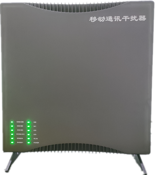  白塔信令级放装型数字移动通信干扰器